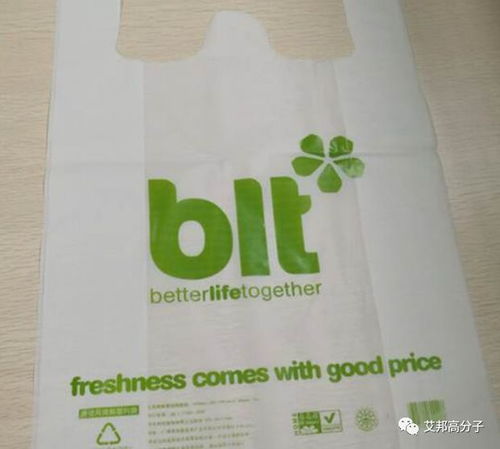 金發(fā)科技2019年業(yè)績增長85 107 ,受益于生物可降解塑料大幅增長