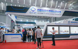 全國發明展 本周四潭洲會展開幕