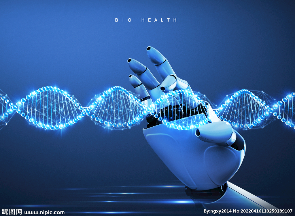 生物科技 透過設計之眼，看見未來藍圖