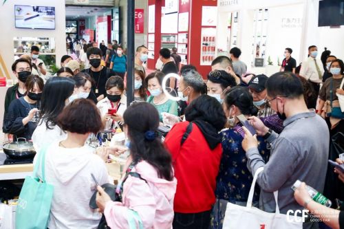 2022中國日用百貨商品展 煥新生活，共創未來