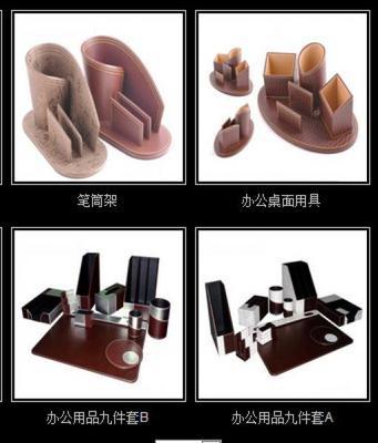 深圳市海源文化用品 匠心打造優(yōu)質(zhì)辦公用品，營造高效舒適工作環(huán)境