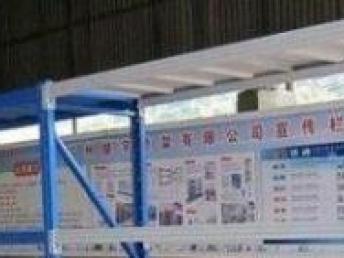 打造高效倉儲解決方案 廣州金展貨架廠的專業(yè)制造與廣泛應(yīng)用